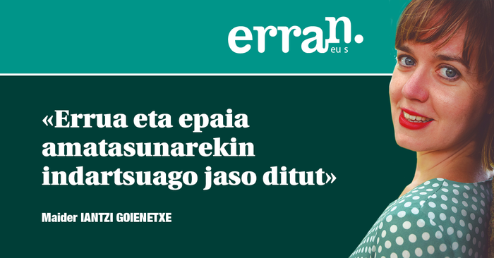 Errua, epaia, lagunak