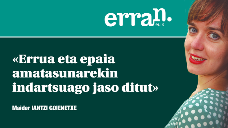 Errua, epaia, lagunak