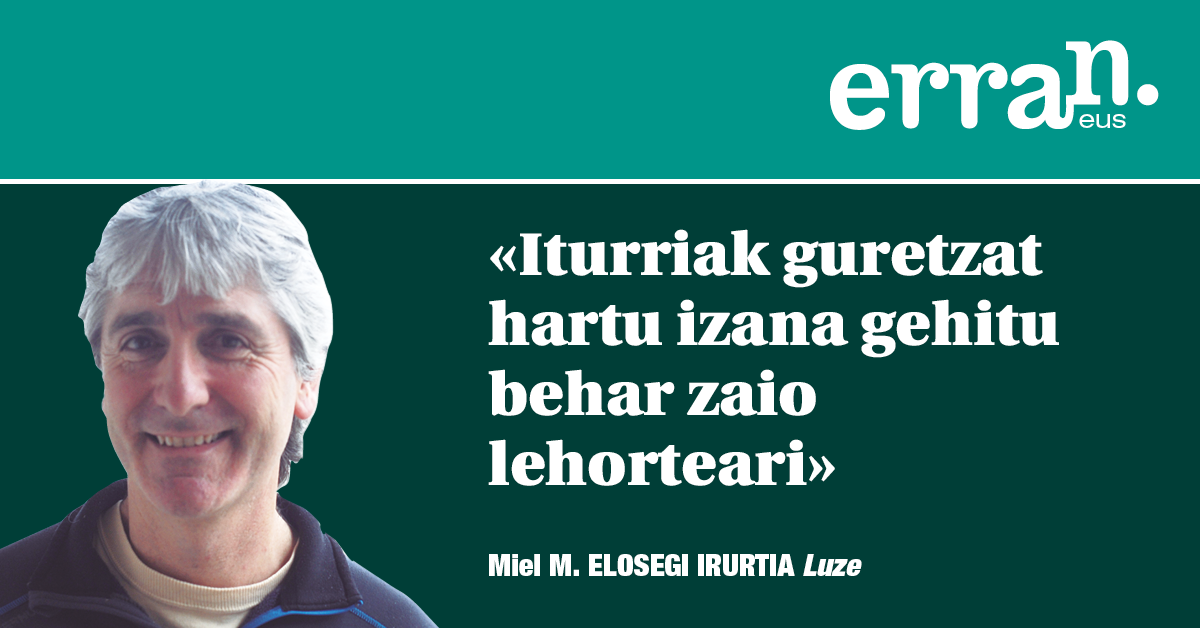 Aio errekei