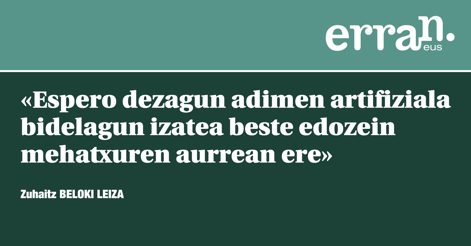 Adimen artifiziala eta izurriteak