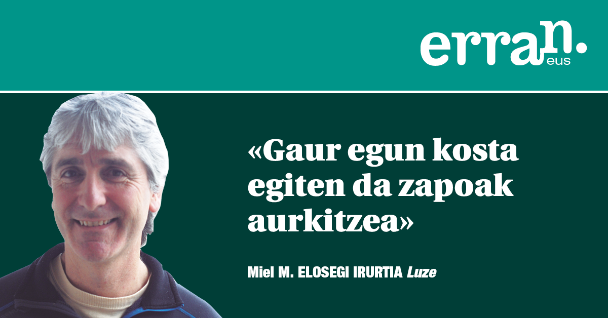Zapoa katiuskan