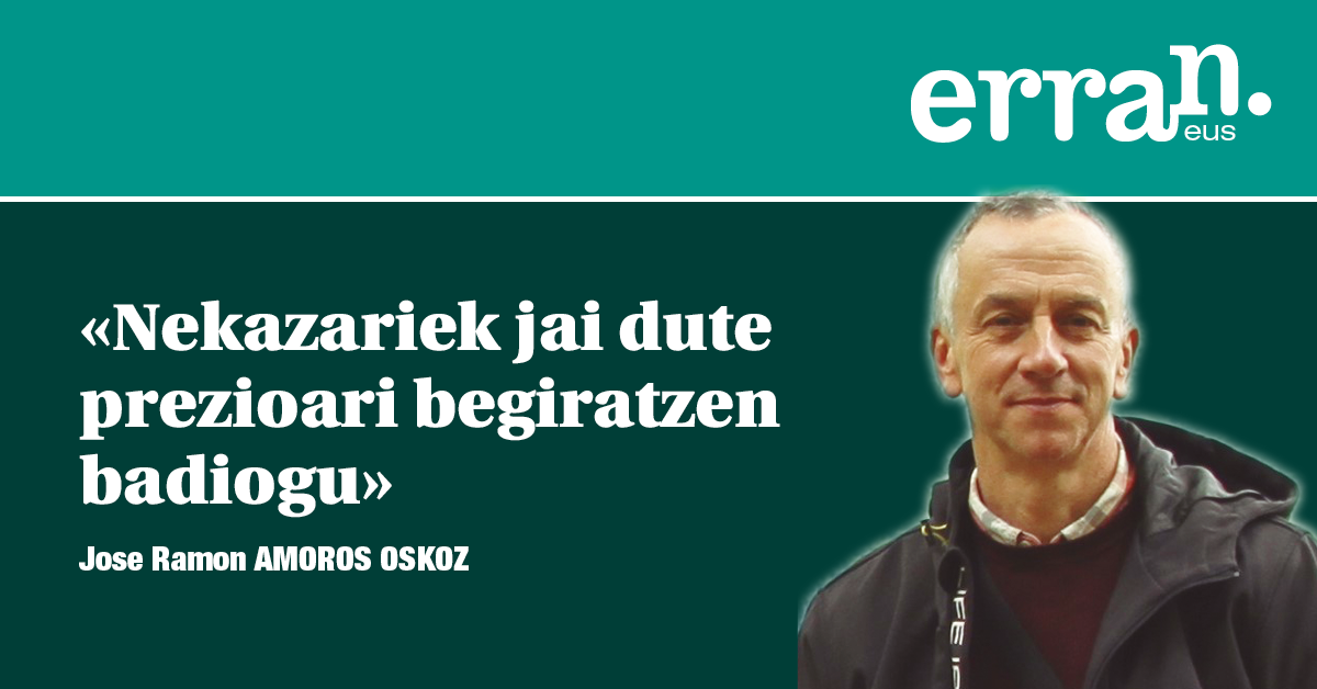 Baserritar langileen duintasuna