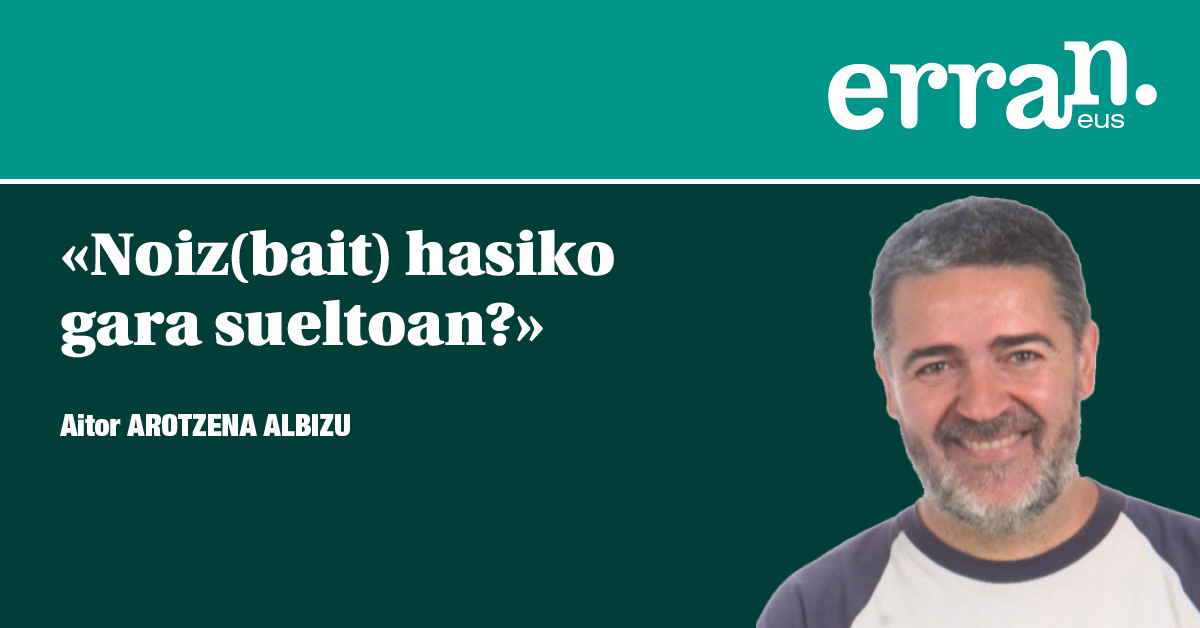 Nafarroako Jauziak