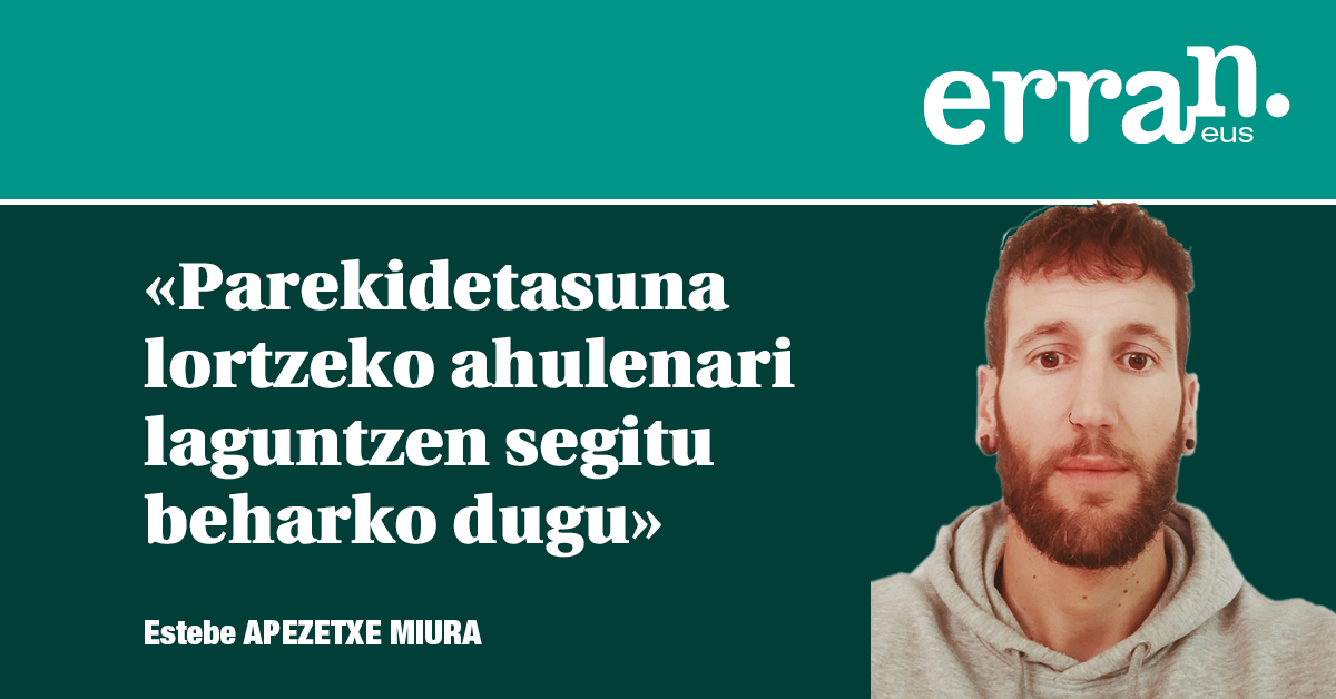 Diskriminazio positiboa