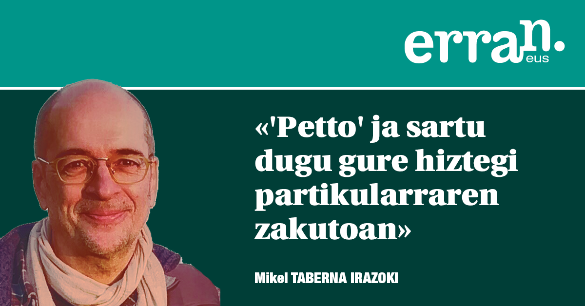 Petto