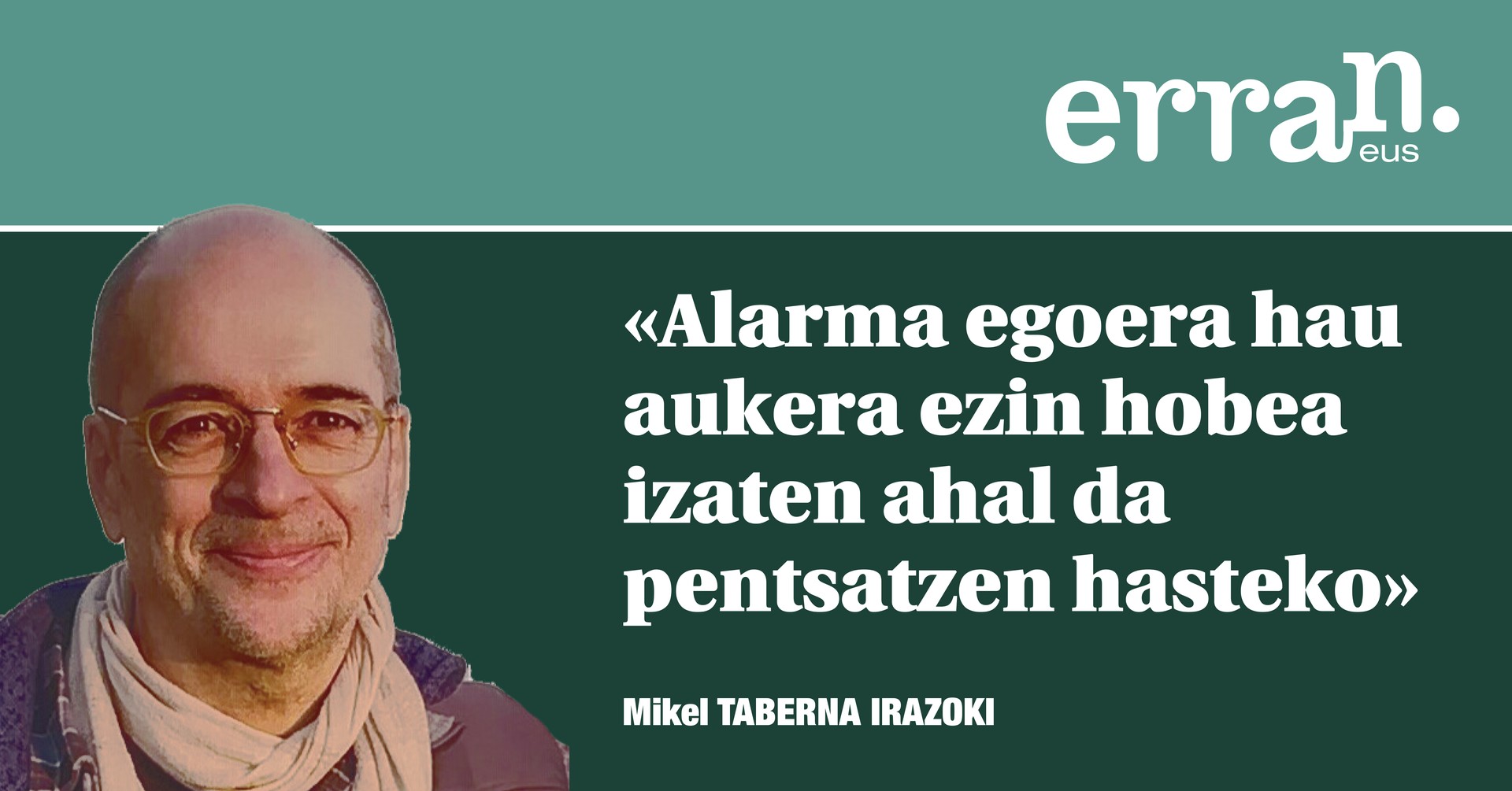 Alarma gorria