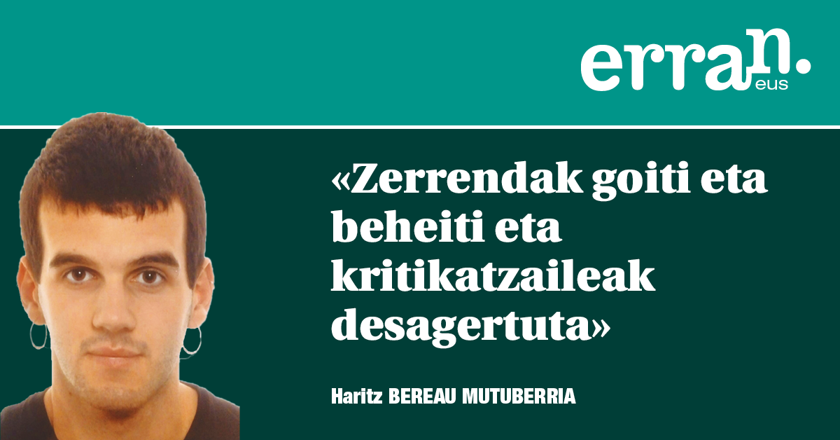 Dena ez da zilegi