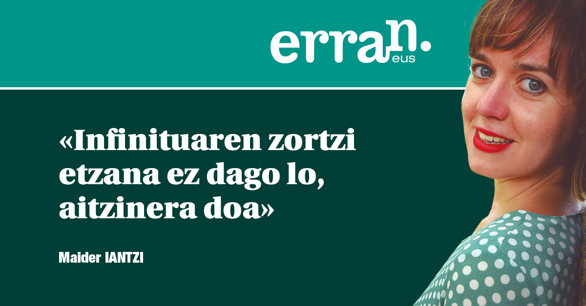 Fase interesgarria