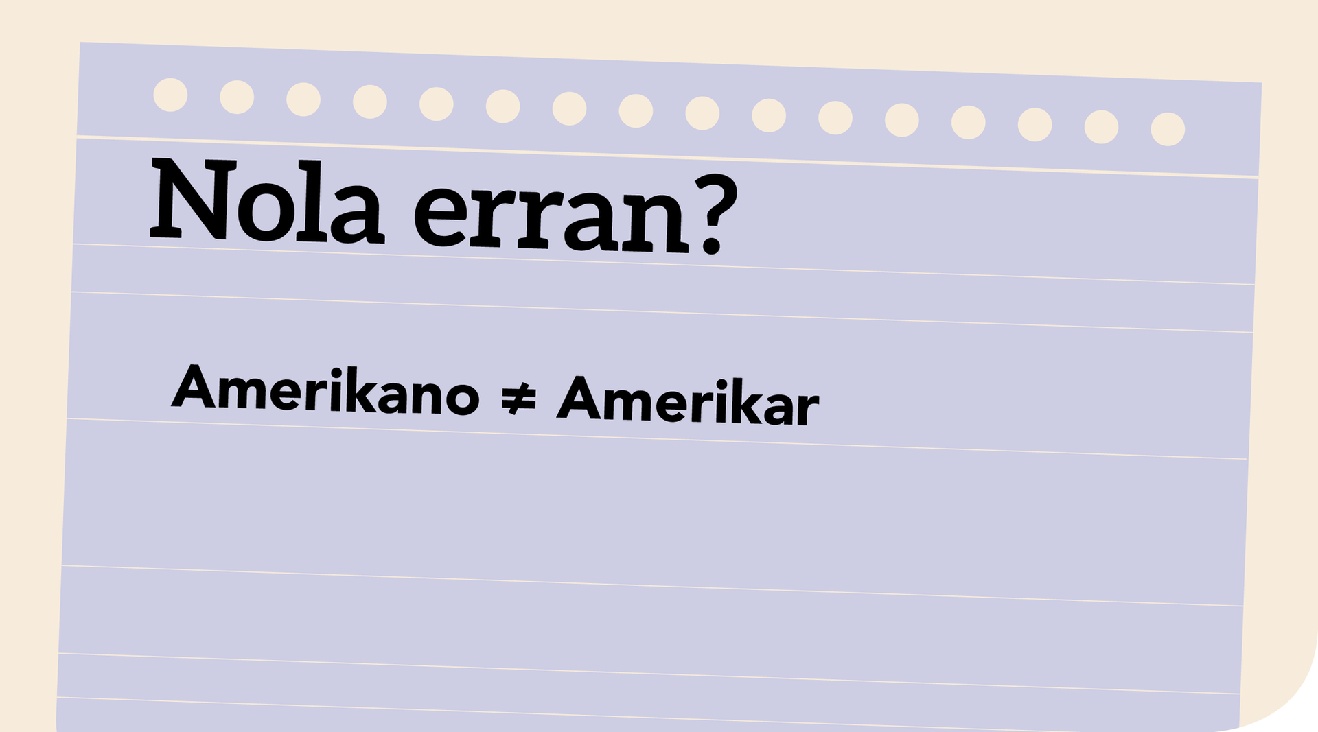 Amerikano ≠ Amerikar
