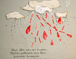 Itsasotik Gazara: lehenbiziko ilustrazioa