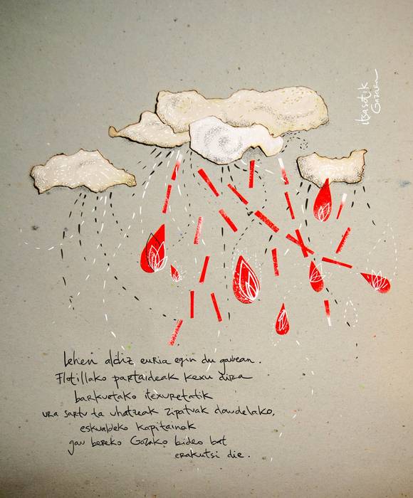 Itsasotik Gazara: lehenbiziko ilustrazioa