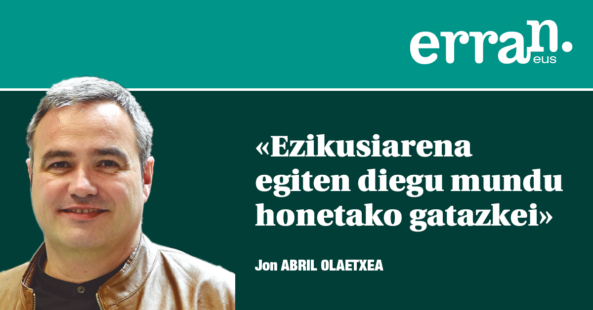 Atzenduak