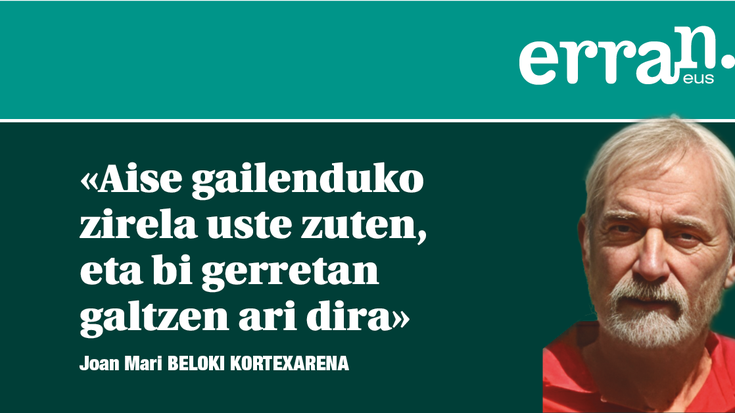 Nondik norako berberak