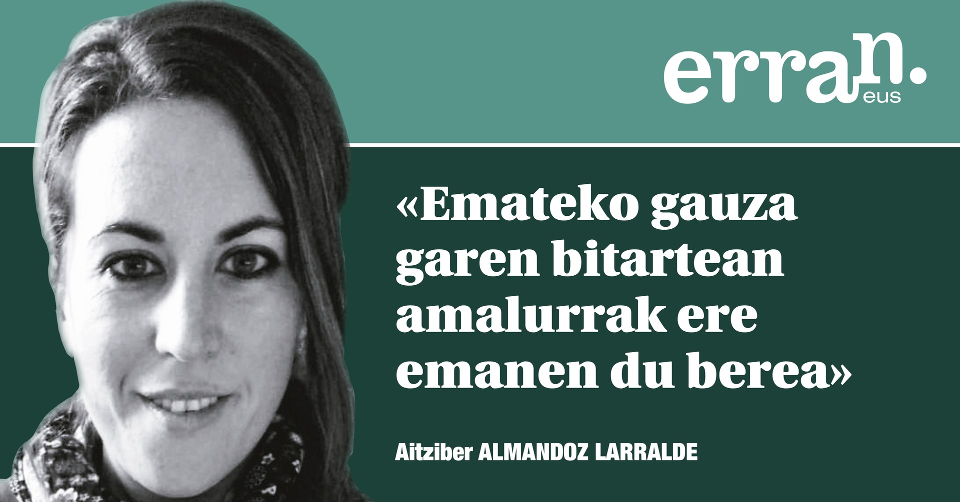 Amak emetik emana