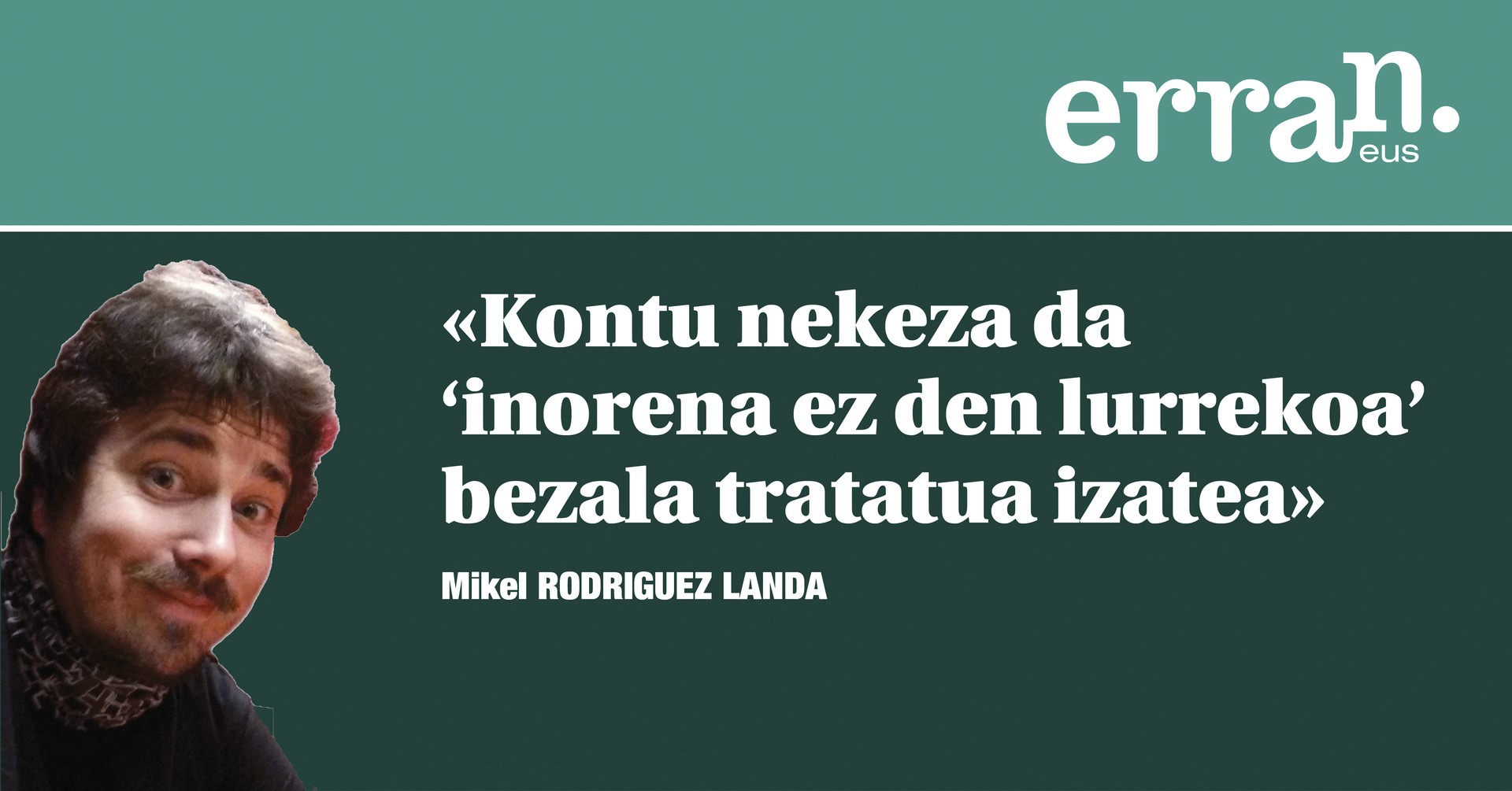Inorena ez den lurra