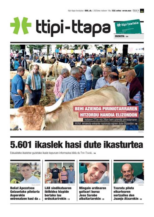 933 alea