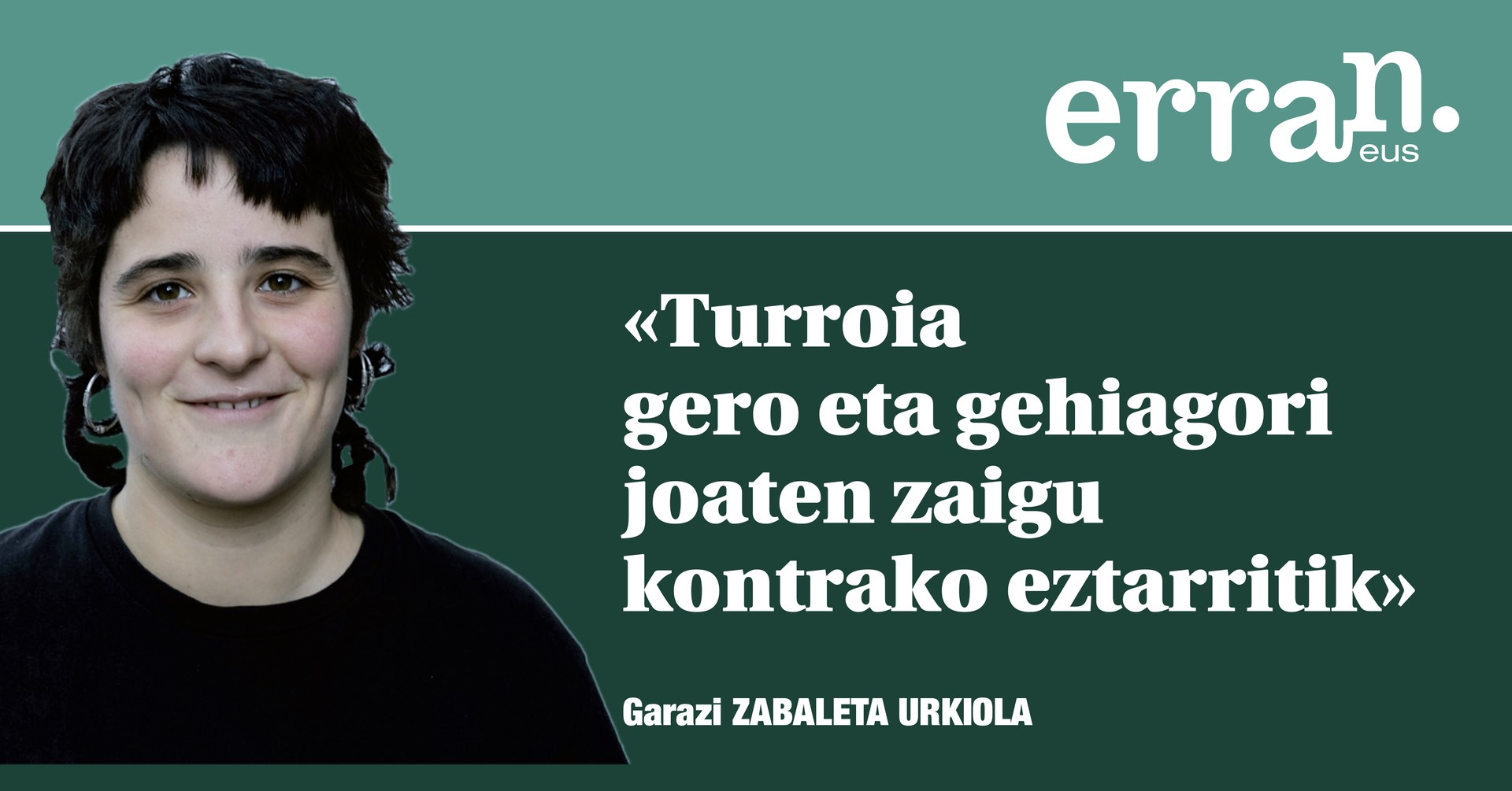 Turroia eta amatasuna