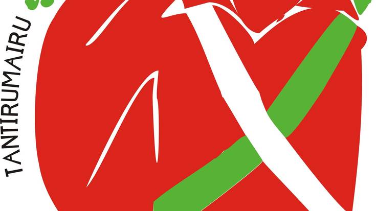 Tantirumairu dantza taldearen emanaldia izanen da bihar