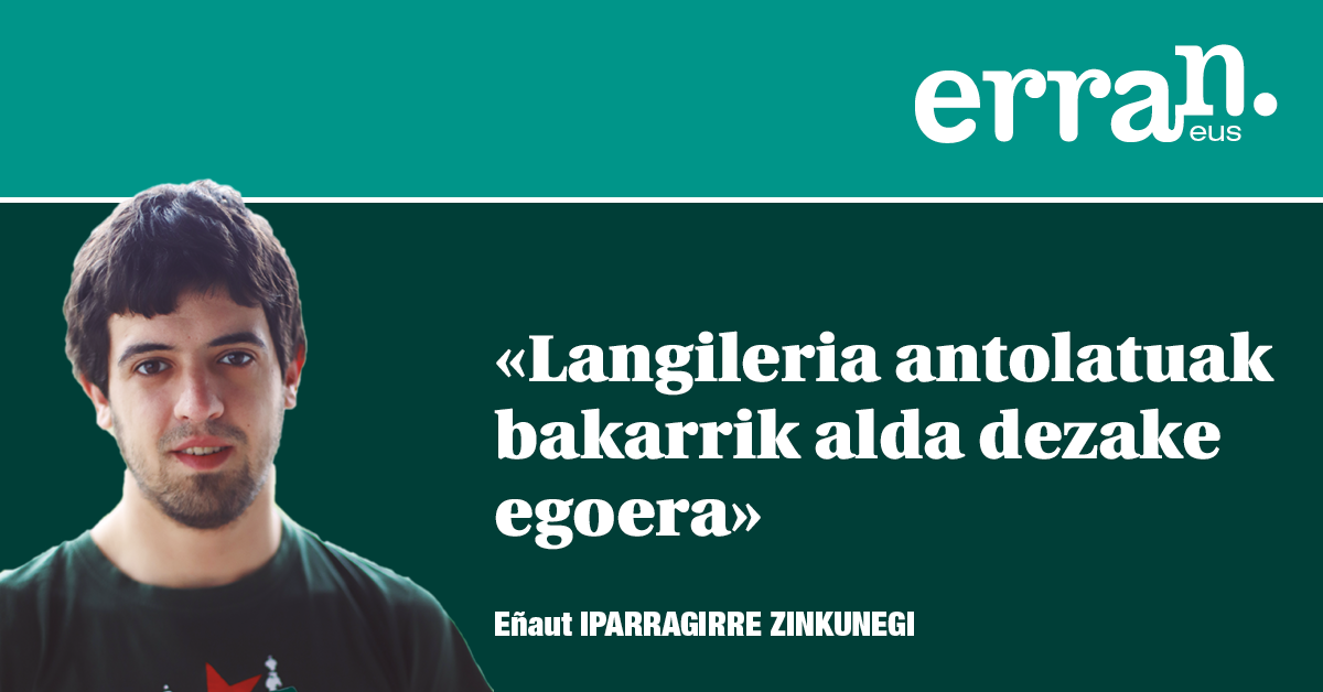 Akaberaren hasiera