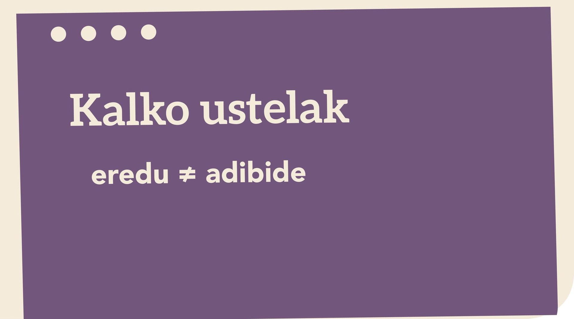 Eredu ≠ adibide