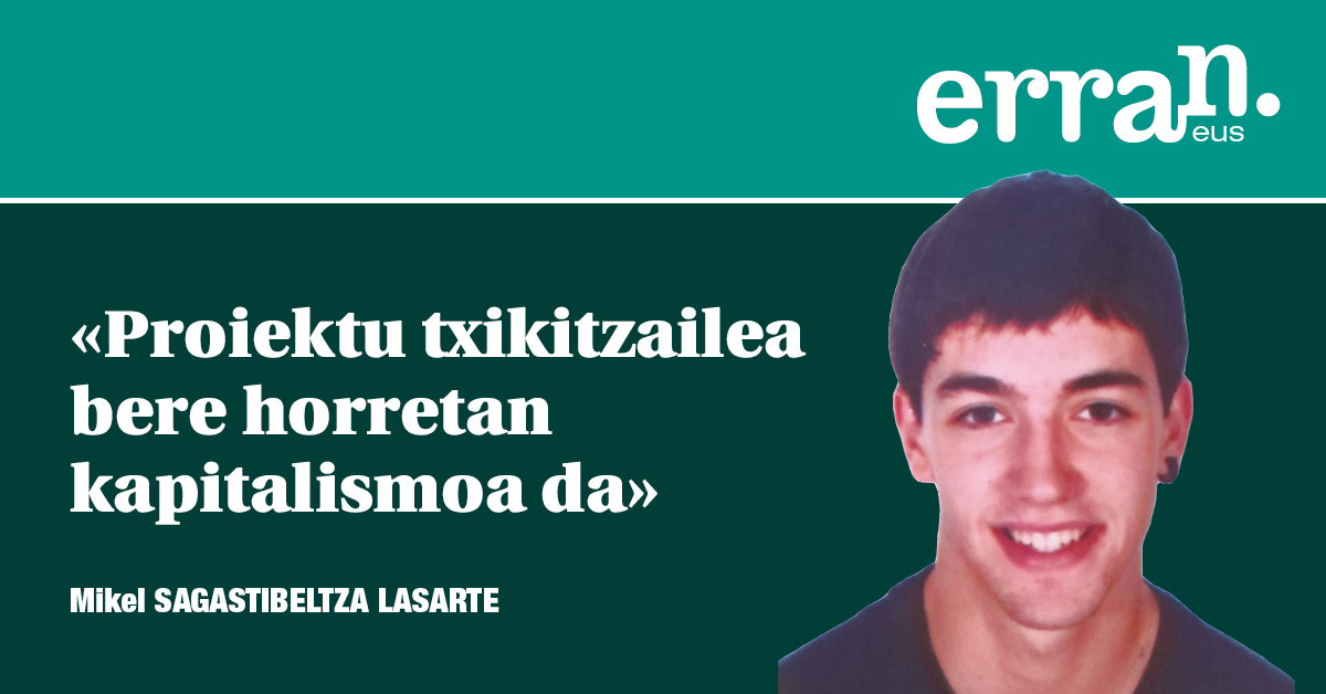 Proiektu txikitzaileak eta txikitu behar diren gorputzak