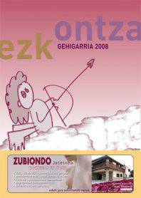 Ezkontza gehigarria PDFa