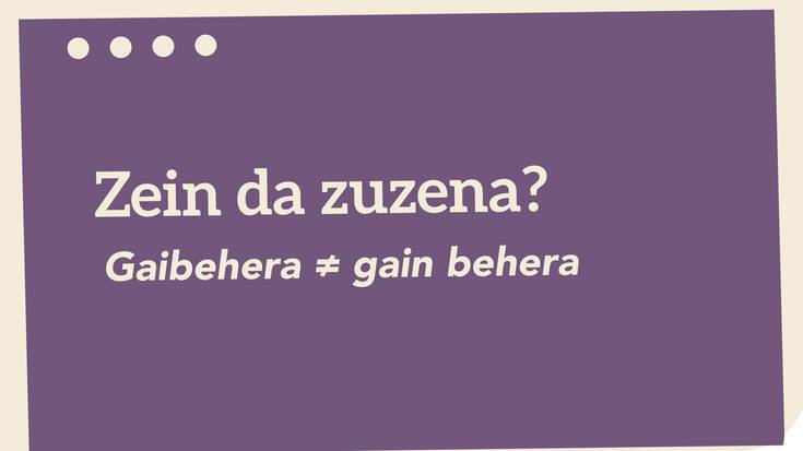 Gainbehera ≠ gain behera