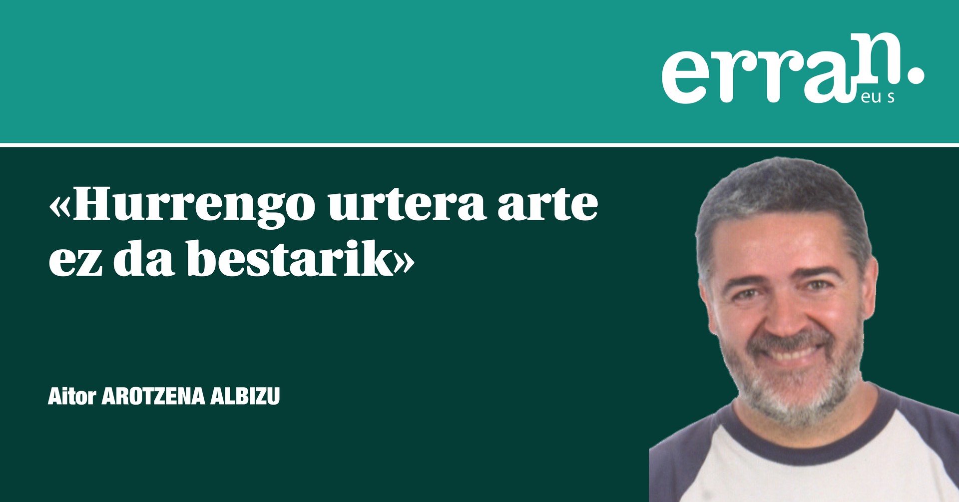 Hurrengo urtera arte ez da bestarik