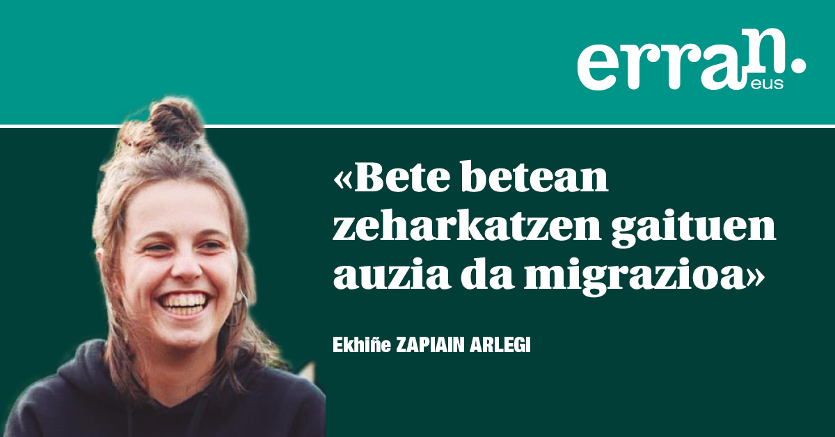 Errealitatea