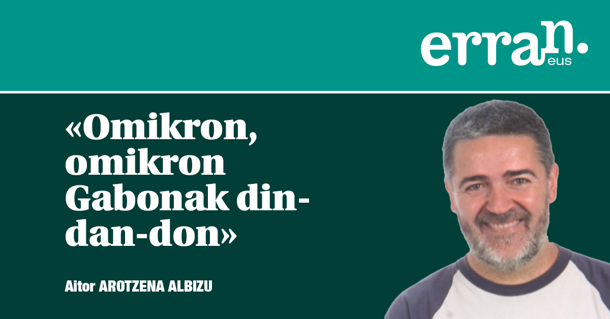 Ez Eguberrietatik ez inauterietara