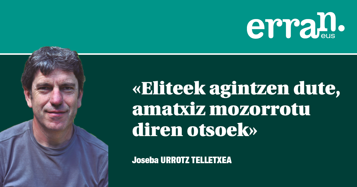Bertsio ofiziala