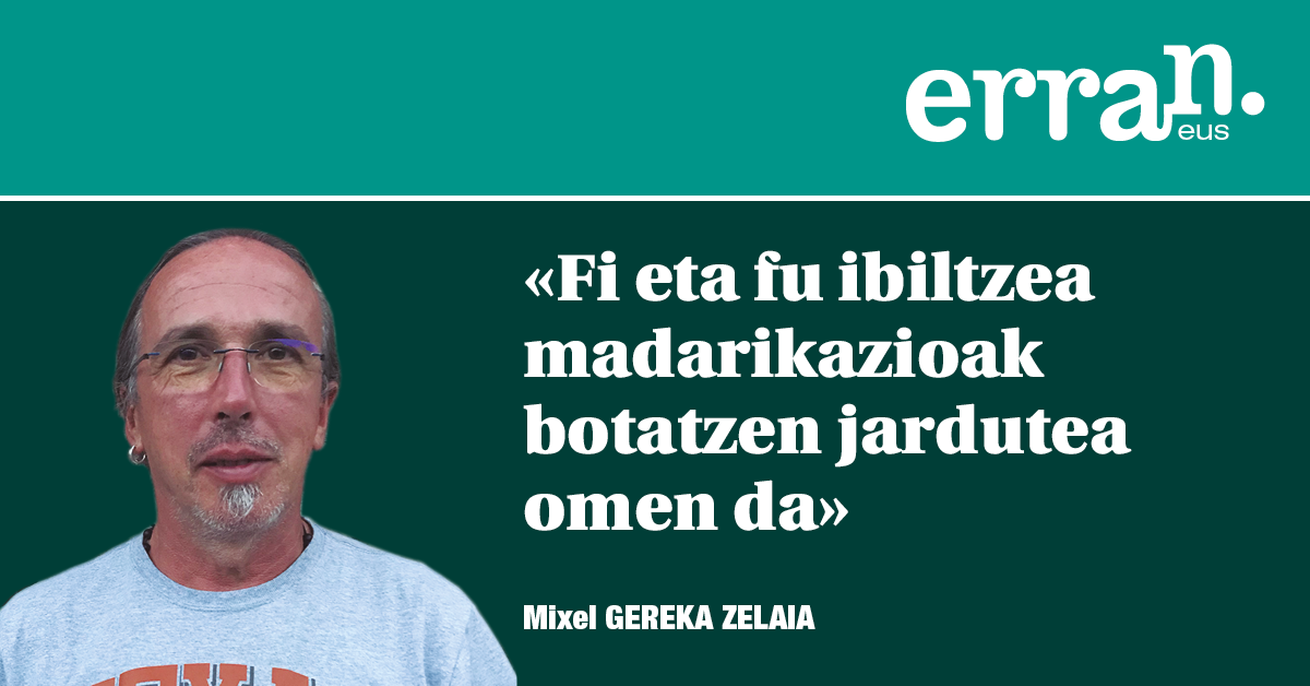 'F'az firi fara