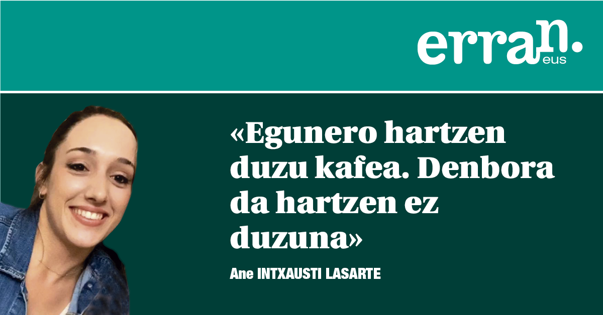 Hartu gabeko kafeak