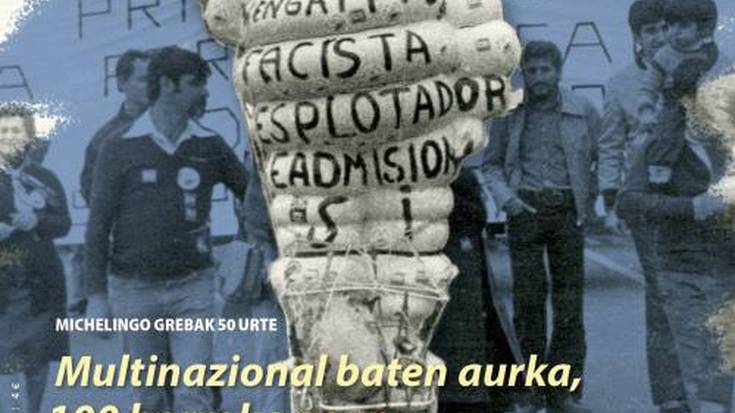 Argia: 2964. alea