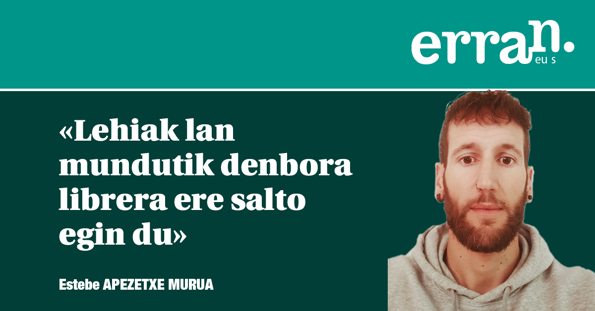 Lehiakortasunaz
