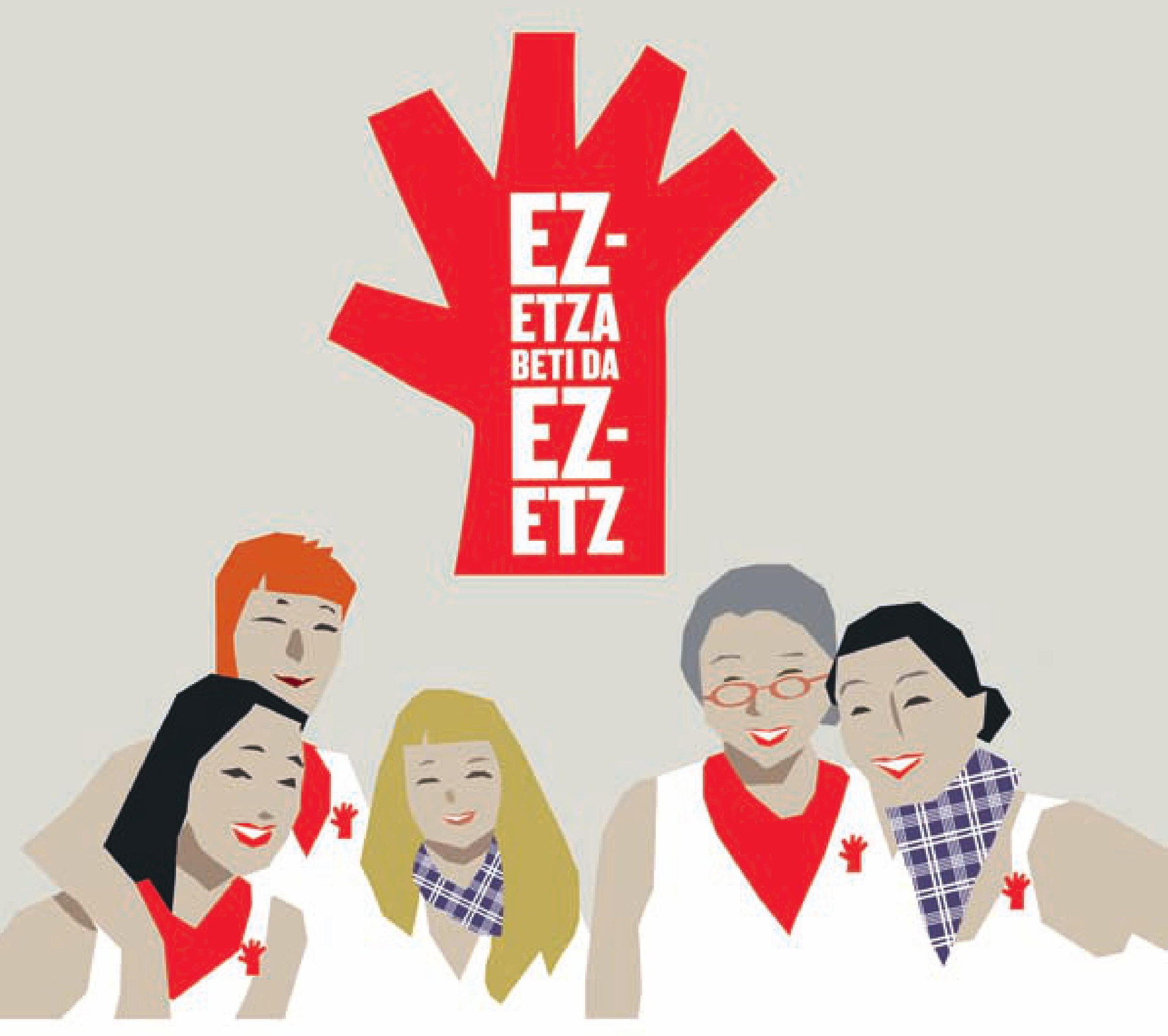 Pestetan errespetuz jokatzeko eskatu du Udalak
