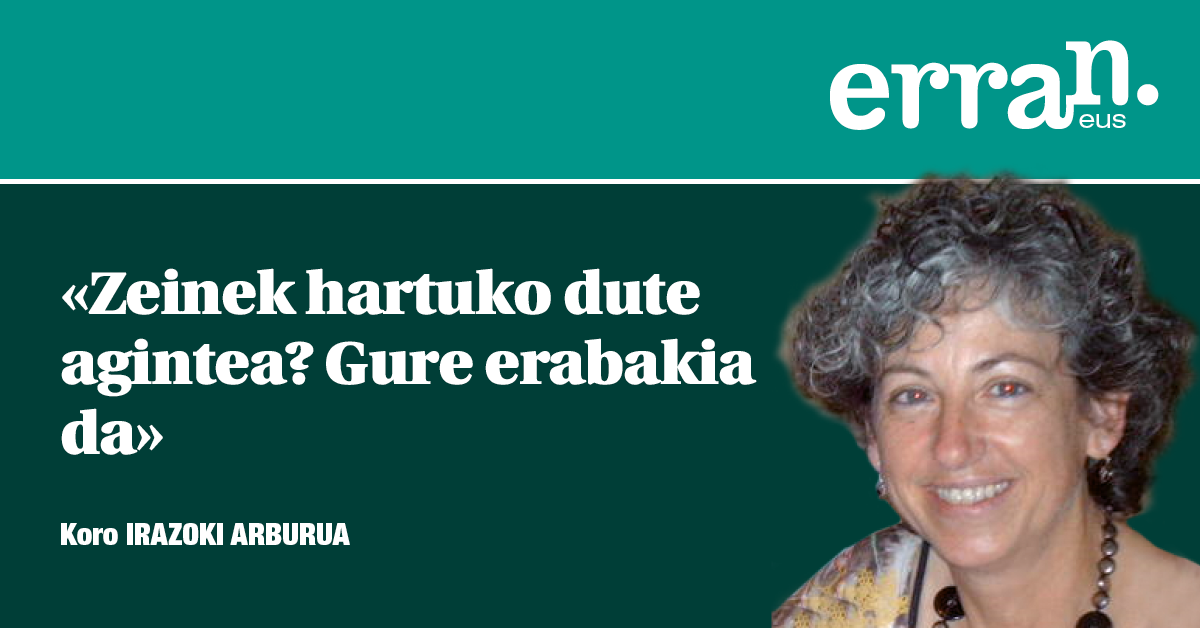 Ez dira denak berdinak