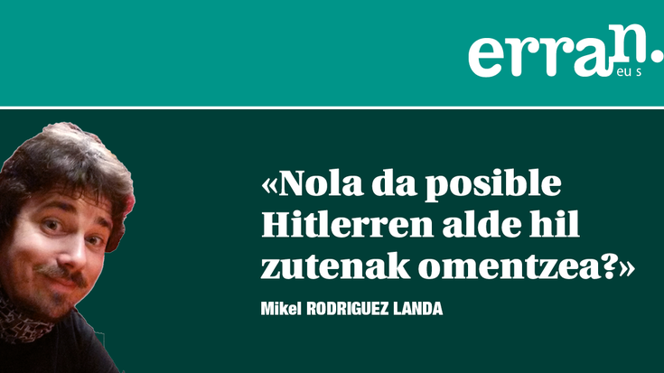 Jarrera etiko xuxena