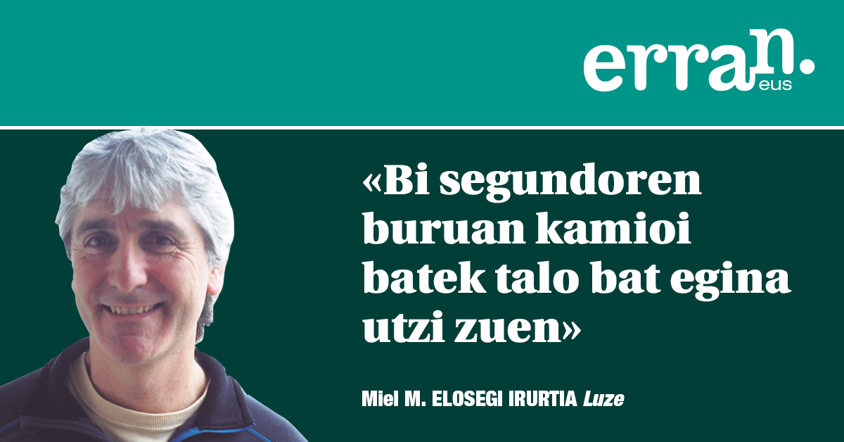 Ipuinen bukaerak