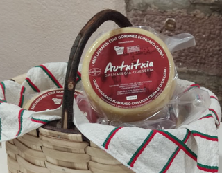 Autxitxia gaztandegiko gazta bat
