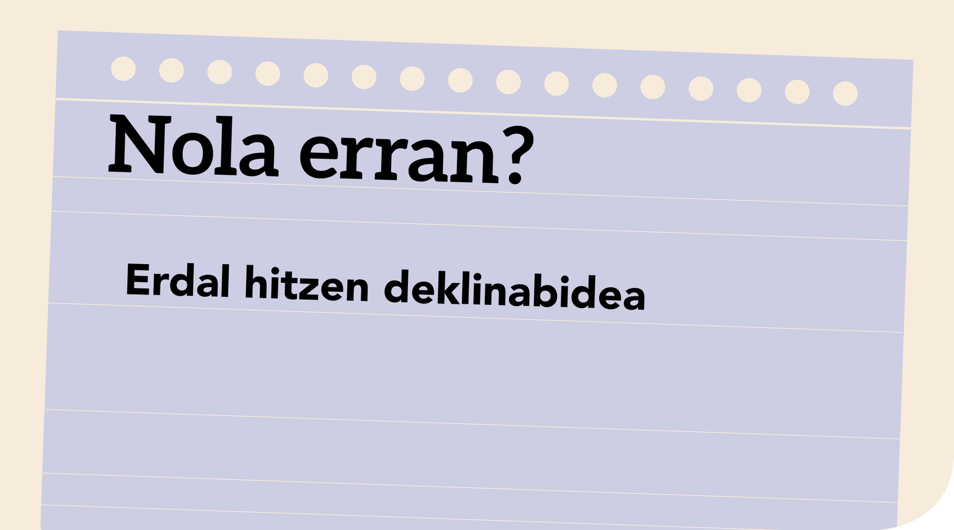 Erdal hitzen deklinabidea