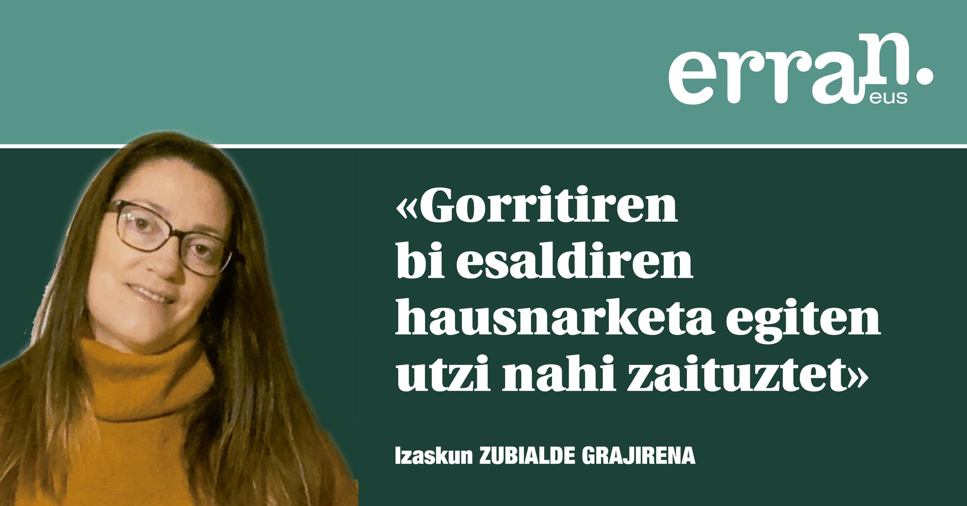 Txar guztiak badu bere alde ona