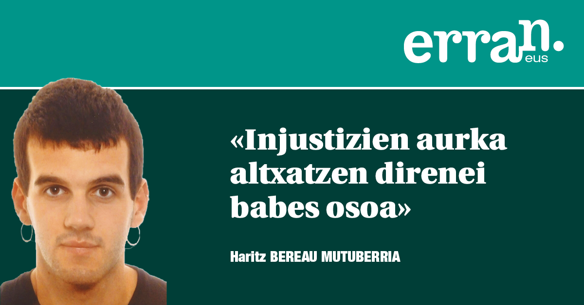 Ernai itotzeko saiakera