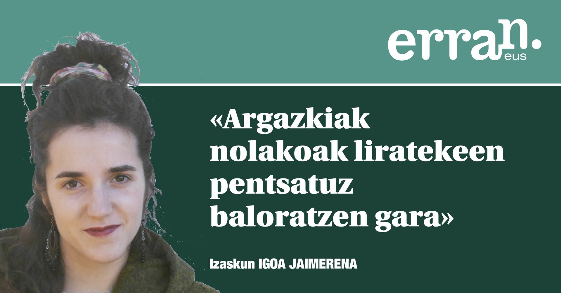 Forma eta edukia