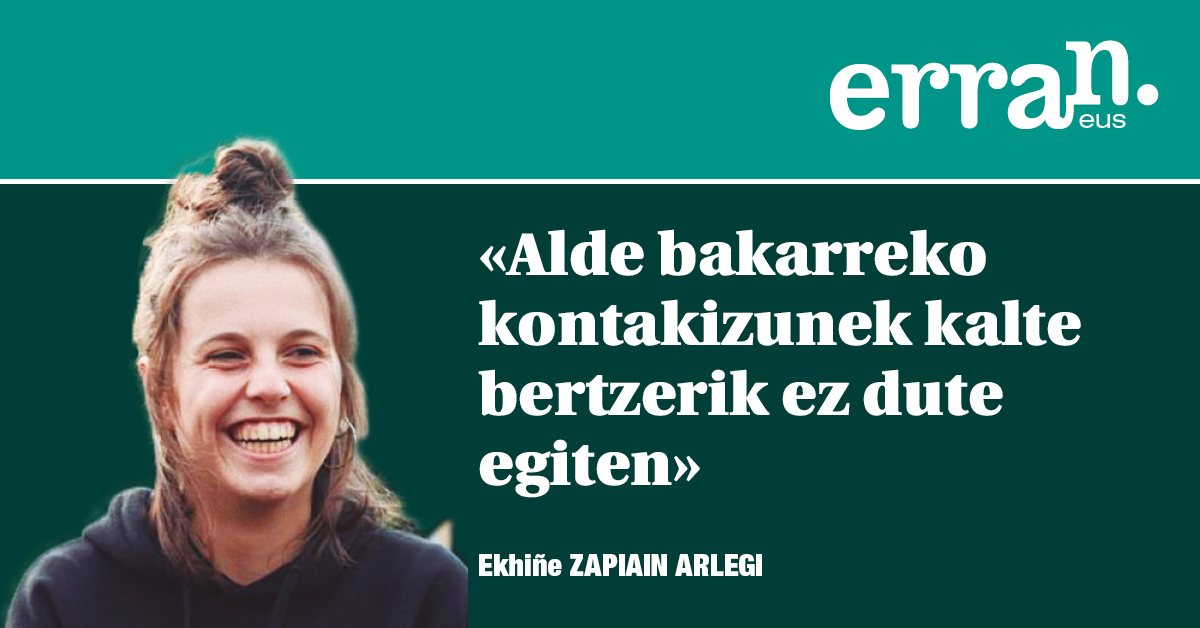 Egiaren ertzak