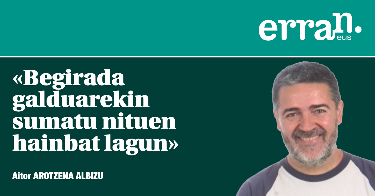 Munduaren azkena dator