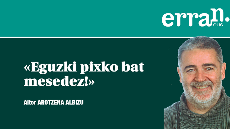 Bigarren izatearekin konforme