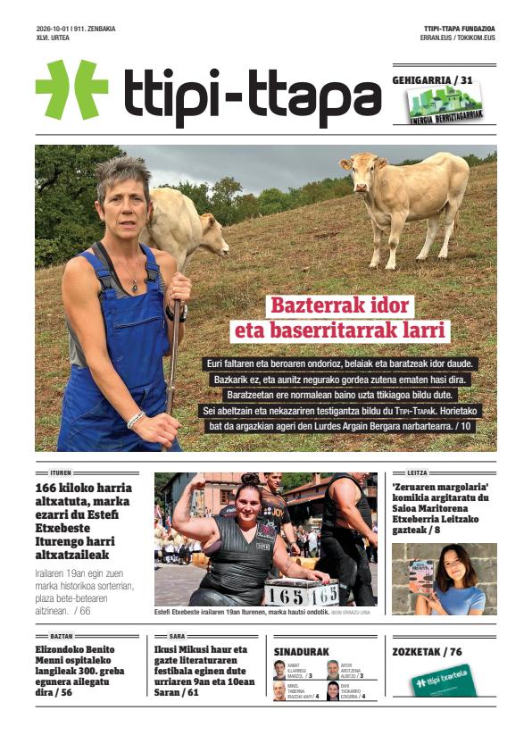 Ttipi-ttapa - 