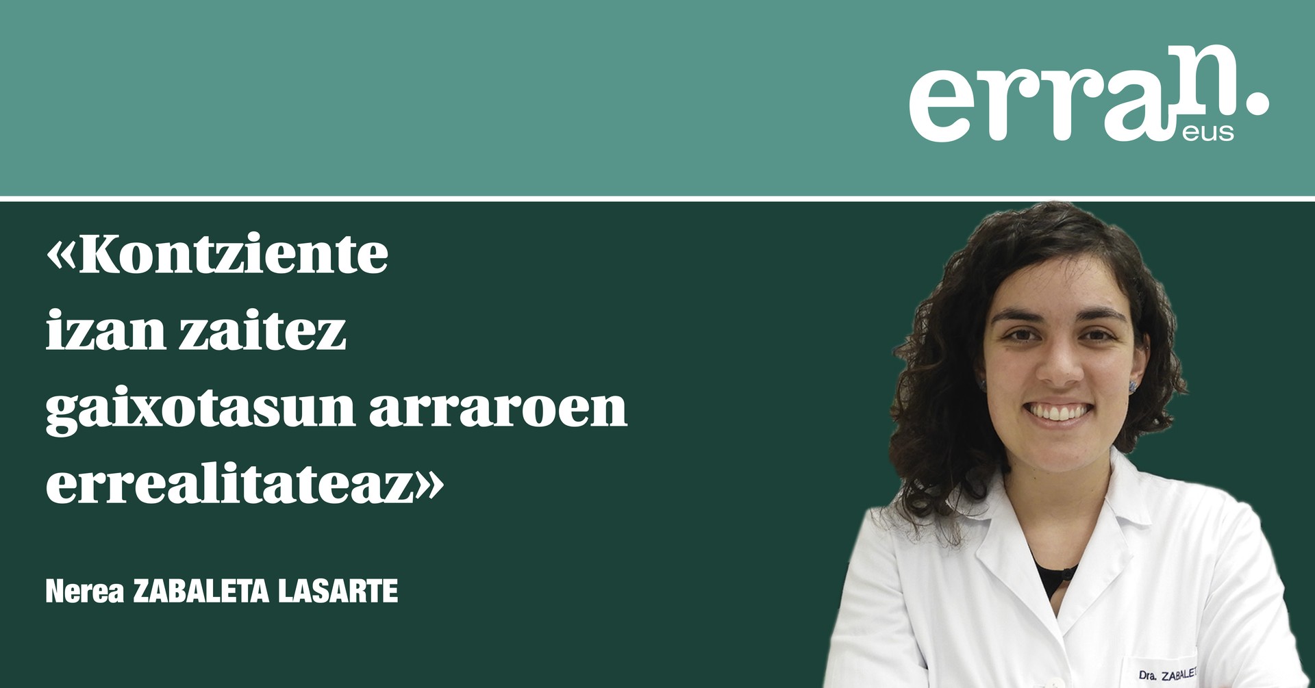 Gaixotasun arraroak: arraroak edo ikusezinak?