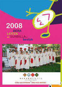 Bera, Sunbilla eta Leitzako bestak 2008
